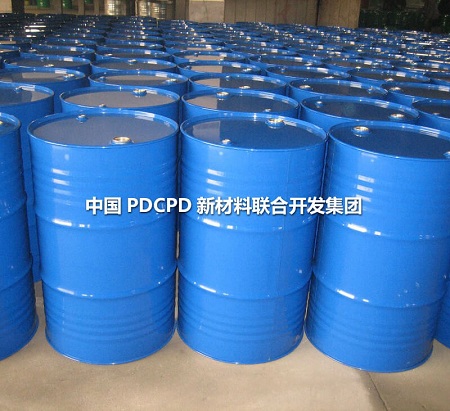 為什么更多的產品選擇使用PDCPD新材料